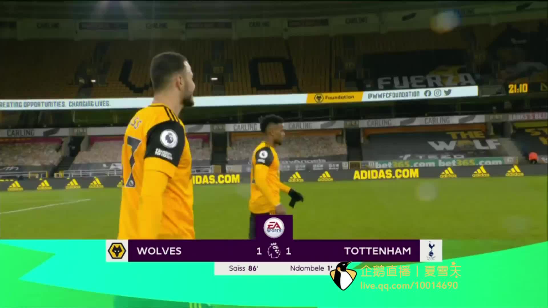 队提供了击 队提供了击